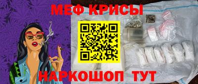 марихуана Туймазы
