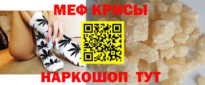 марихуана Туймазы