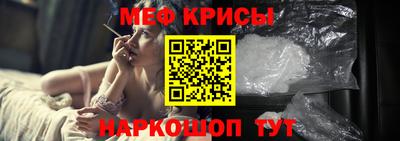 бутират Тулун