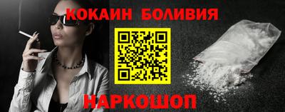 марихуана Туймазы