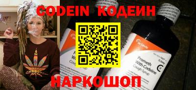 марихуана Туймазы