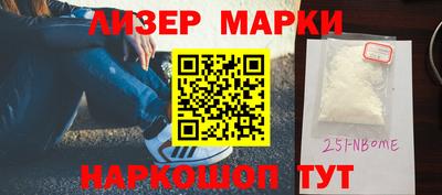 бутират Тулун