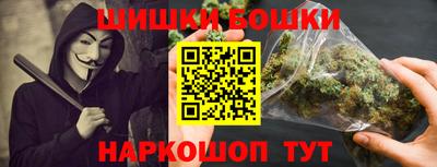 марихуана Туймазы