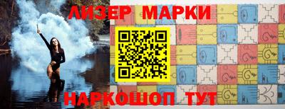 мяу мяу кристалл Тула