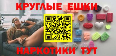 бутират Тулун