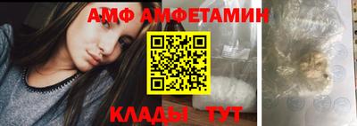 марихуана Туймазы