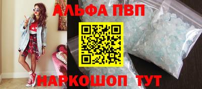 бутират Тулун