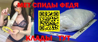 марихуана Туймазы