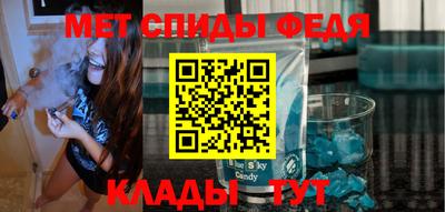 бутират Тулун
