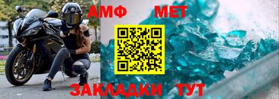 бутират Тулун