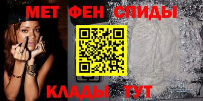 бутират Тулун