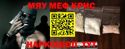 марихуана Туймазы