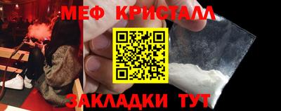 марихуана Туймазы
