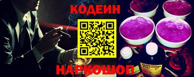 марихуана Туймазы