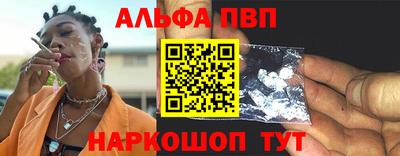 марихуана Туймазы