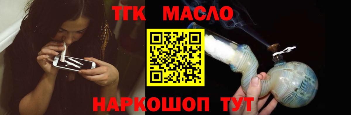 Галлюциногенные грибы Александров